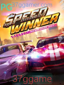 SpeedWinner: Um Mergulho no Mundo do 37ggame