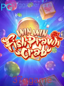 Descubra o Fascinante Mundo de WinWinFishPrawnCrab